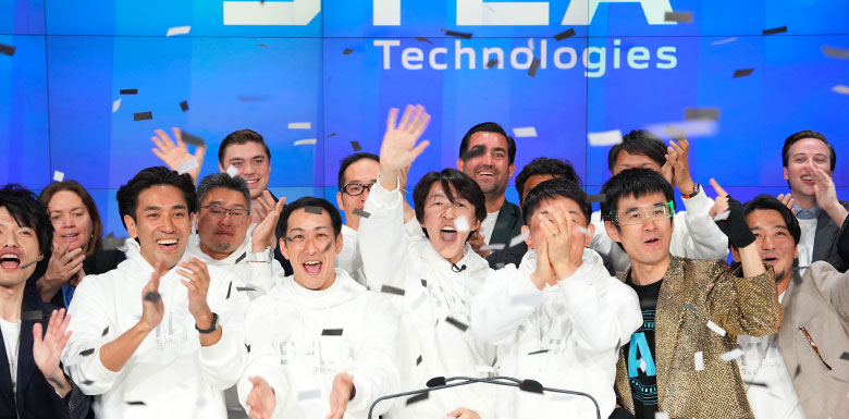 Bousted Technologies IPO group shot